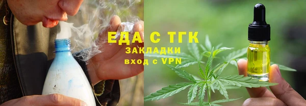 прущие крисы Елабуга